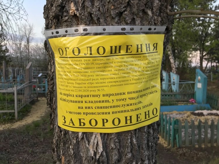 kramatorsk pominalnie dni8