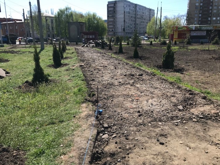 kramatorsk trotuar atb