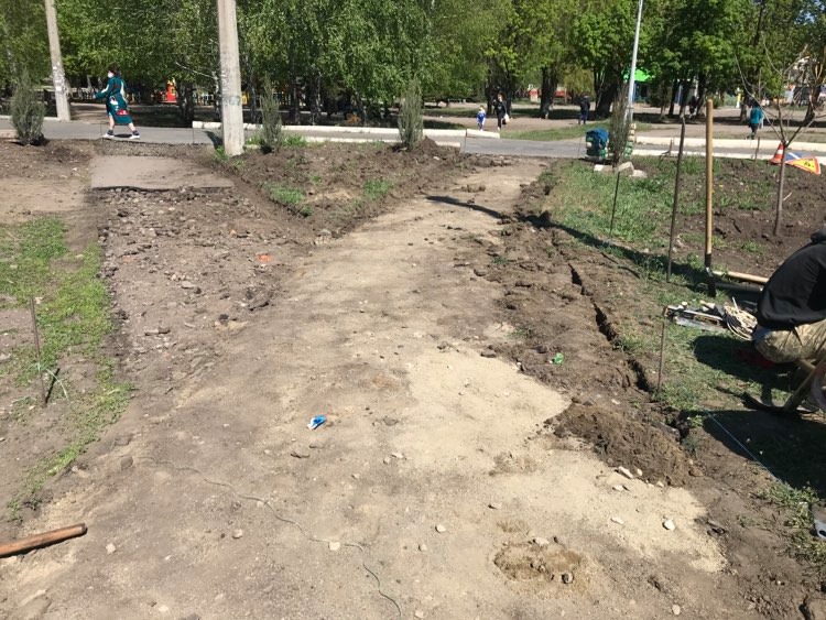 kramatorsk trotuar atb1