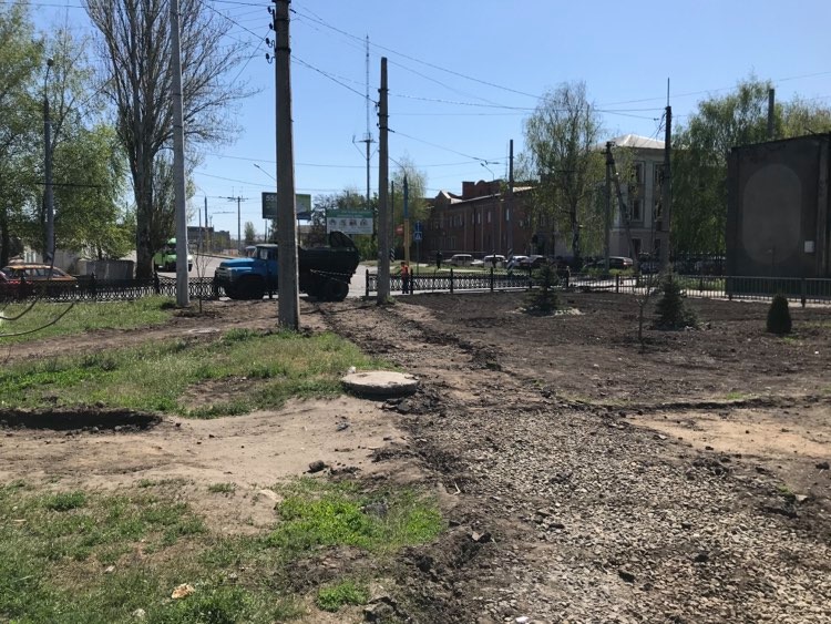 kramatorsk trotuar atb2