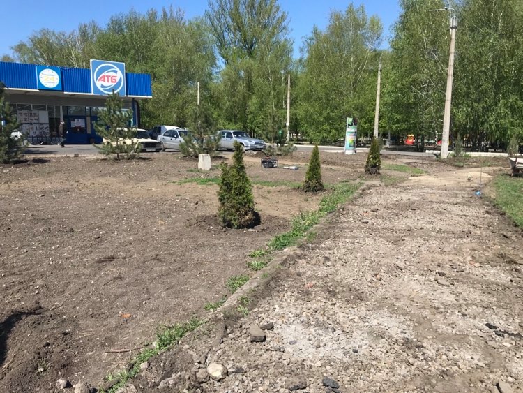 kramatorsk trotuar atb4