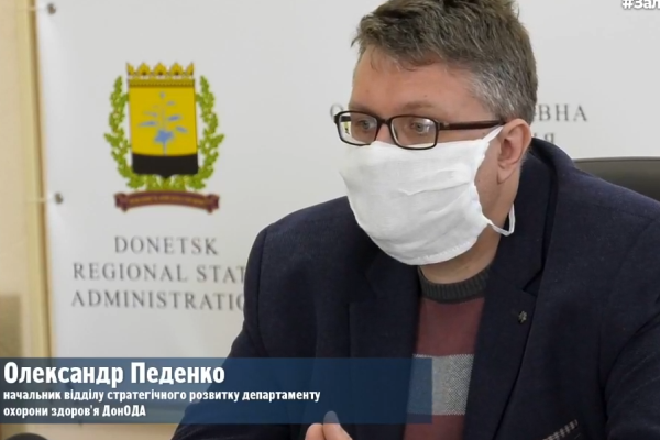 pdenko kramatorsk