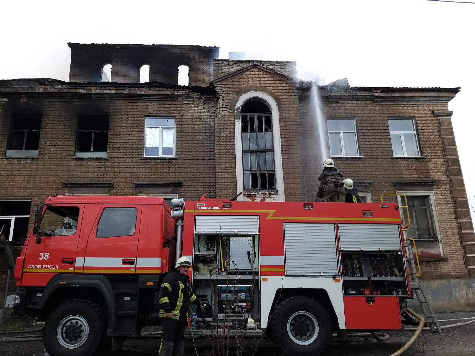 slavyansk pogar3