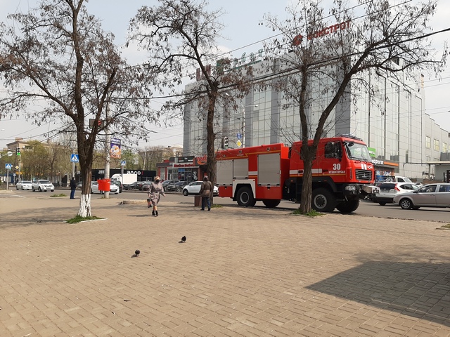 kramatorsk dsns1