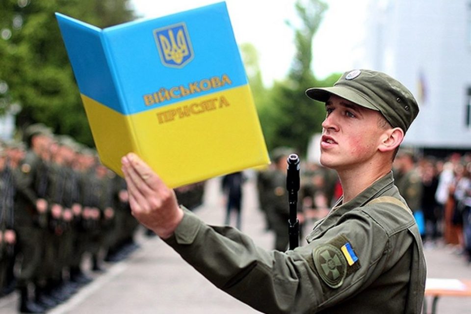 prizuv 2020
