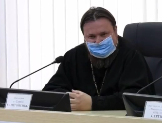 sergij kapitonenko