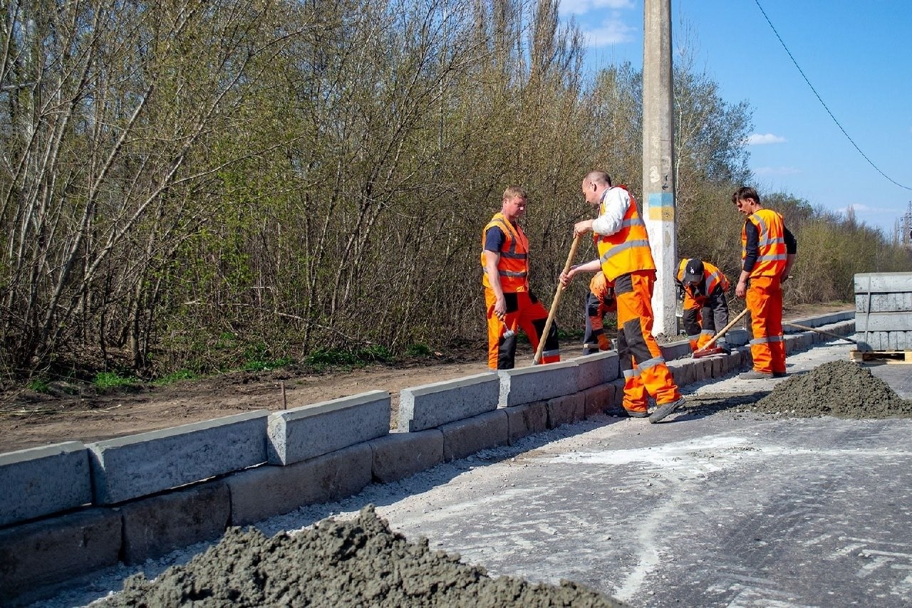 tykhogo o remont 04 2020 kramatorsk 04