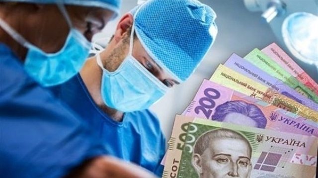 covid paket nszu gorbolnica 1 kramatorsk