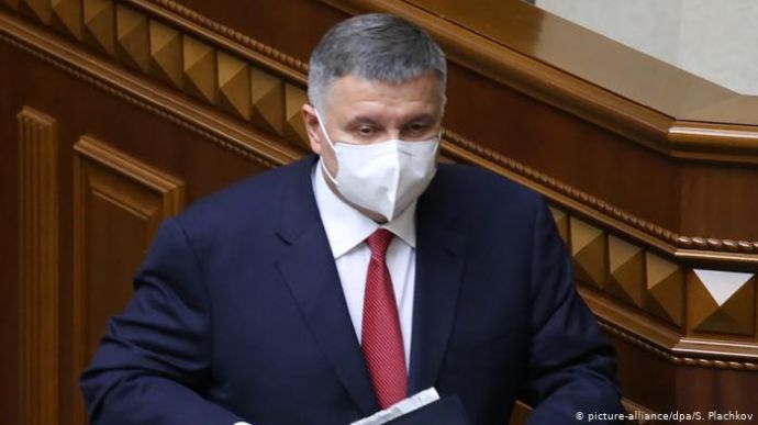 e507876 avakov rada