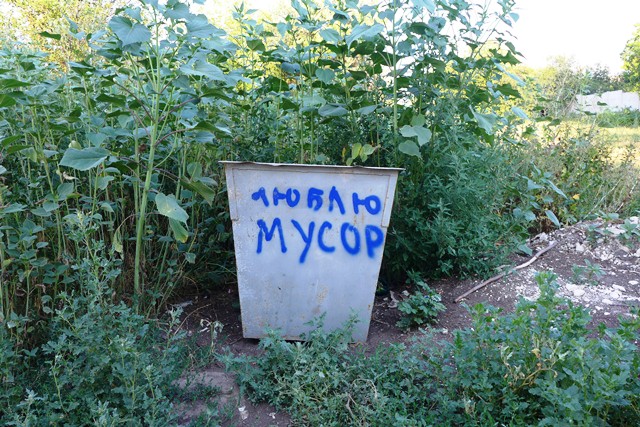kontejnery 12 04 kramatorsk 1