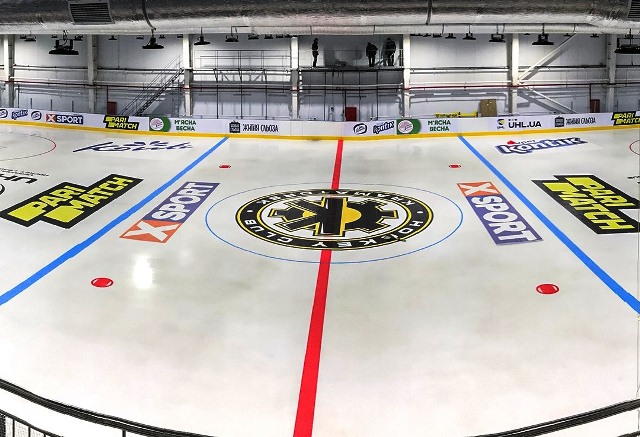 kramatorsk ledovaya arena1