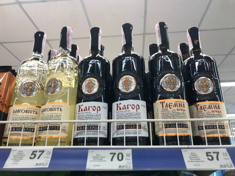 kramatorsk pasha2020 4