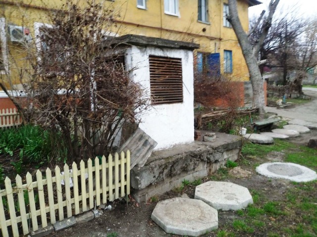 kramatorsk shovisha 1 1