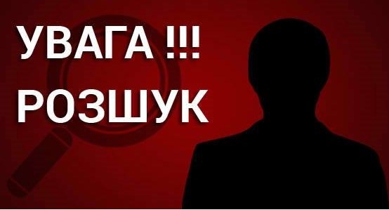 ogolositi u rozshuk styagnuti alimenti 5c7d9ebab2851