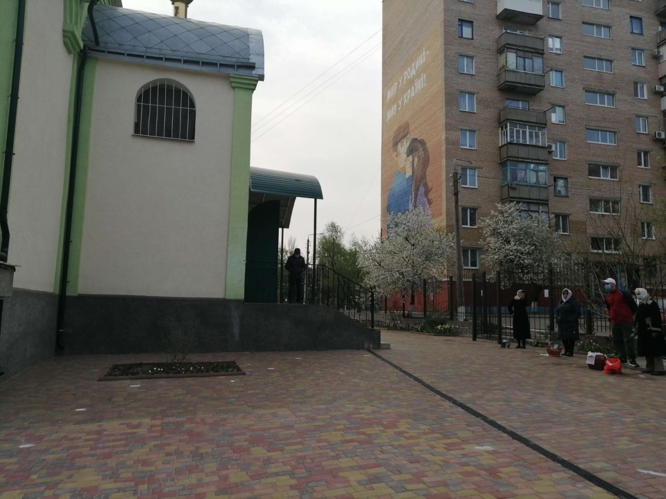 pasha tserkvi 2020 kramatorsk 4