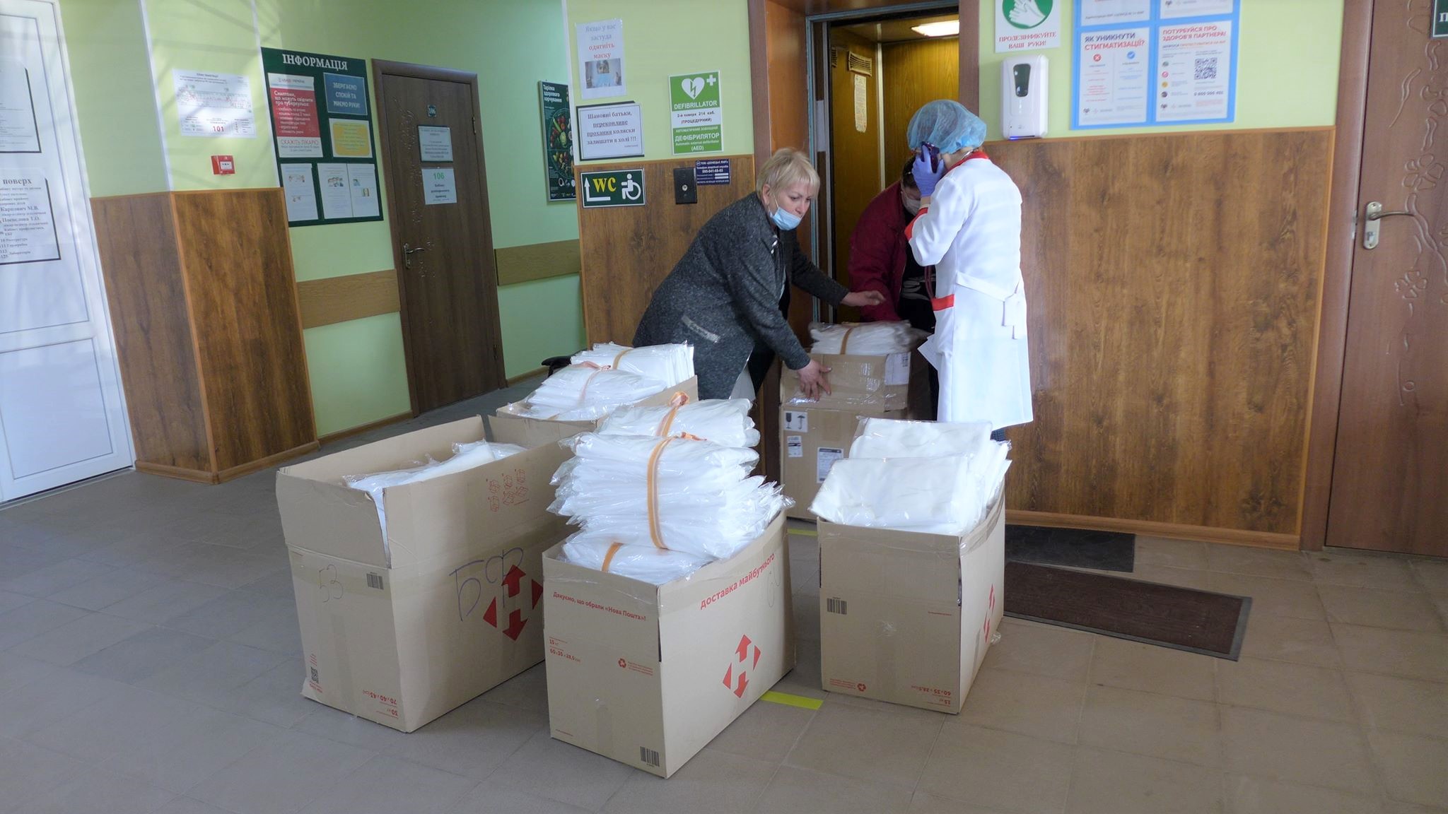 peredacha zashitnyh kostiumov nasz kramatorsk 3