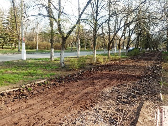 remont asfalt trotuar akademichna 26 04 kramatorsk 2