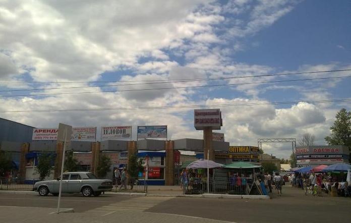 runok clavansk