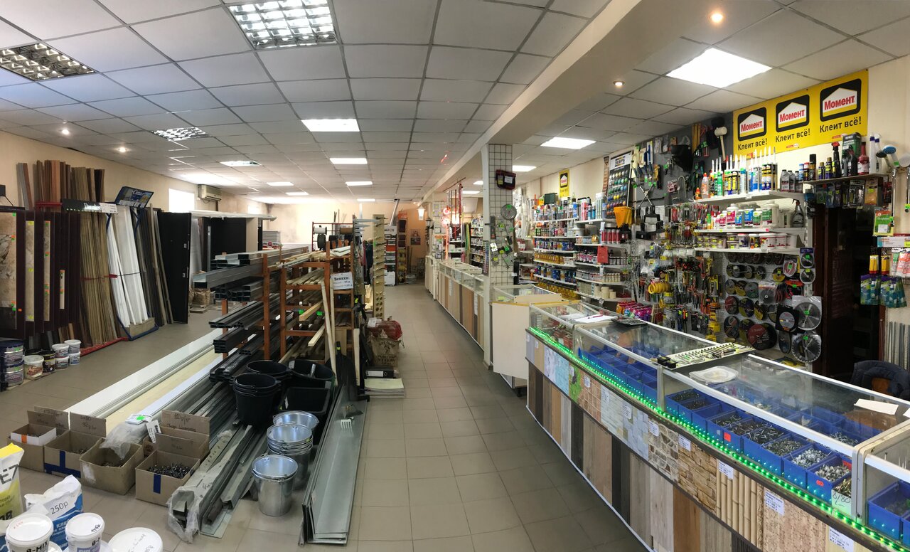 stroitelnue magazinu