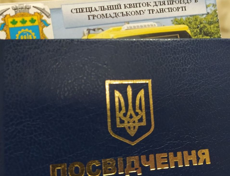 transport kramatorsk
