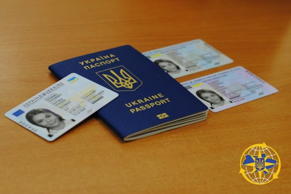 ID Ukraine