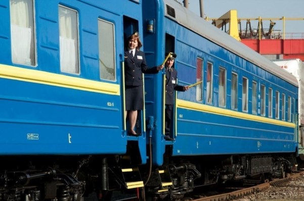 poezda v ukraine
