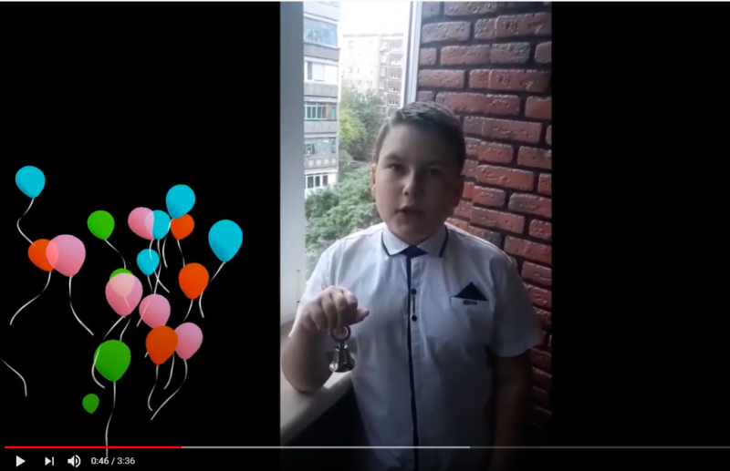 poslednij zvonok onlajn kramatorsk1