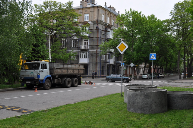 kramatorsk tualet