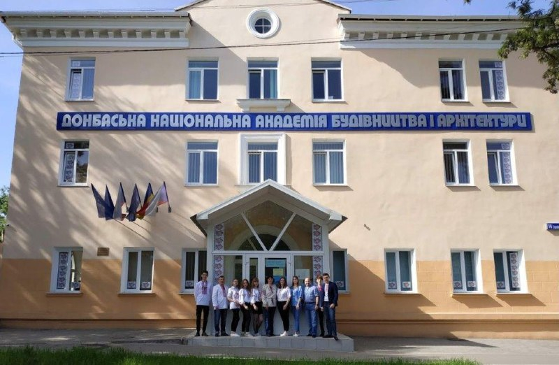 donnaba kramatorsk