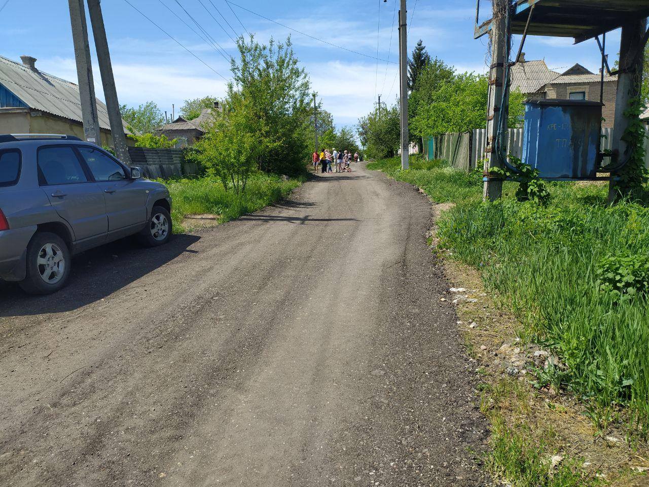 dorogi poselki kramatorsk 2