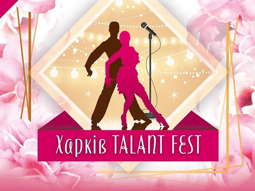 kharkiv talant fest pobeditel kramatorsk