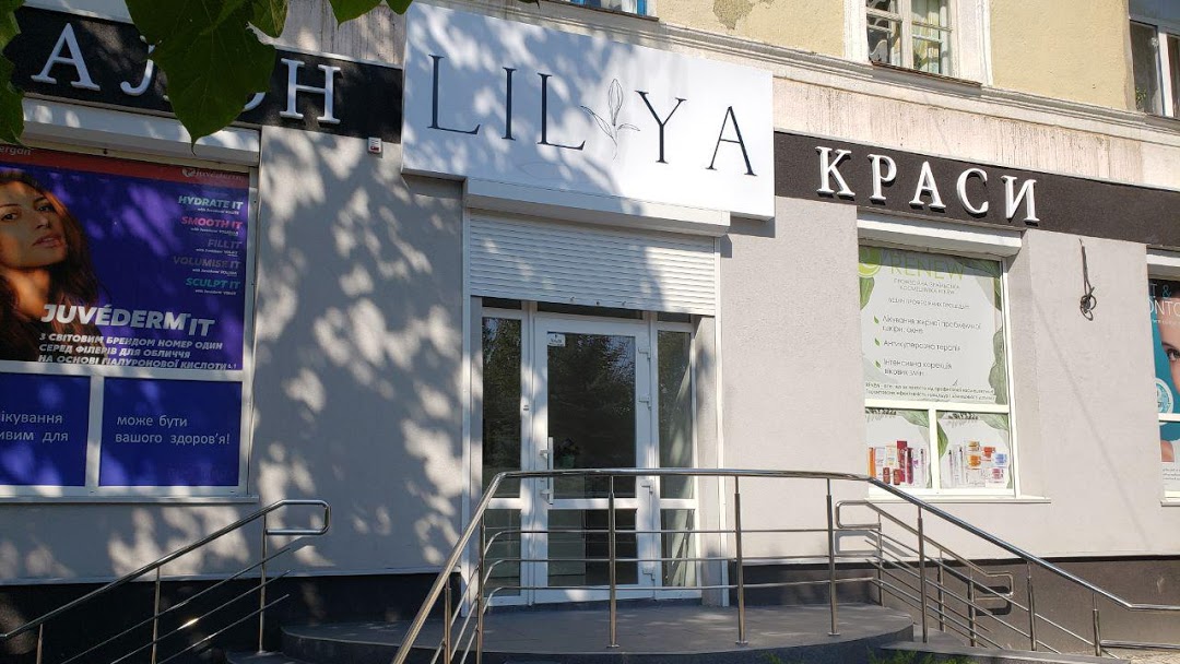 kramatorsk lilia