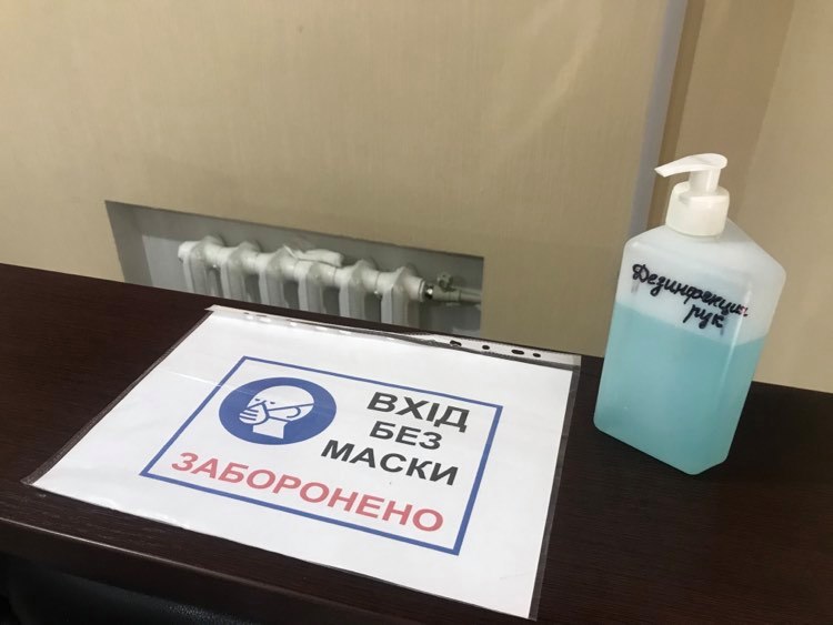 kramatorsk salon1