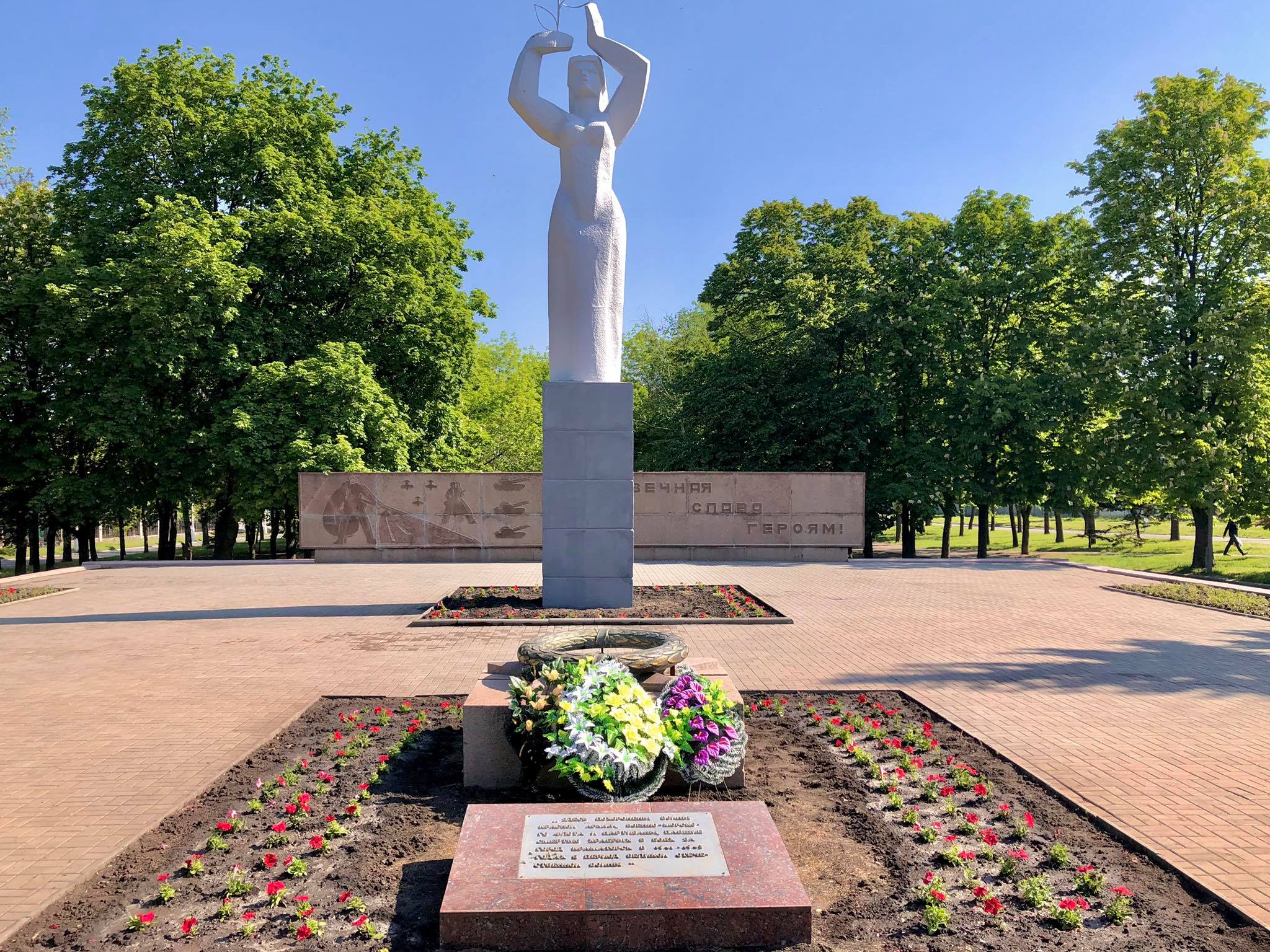 kramatorsk skver geroev1