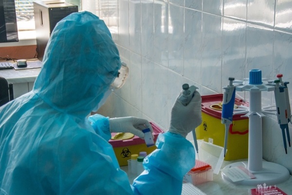 laboratorija