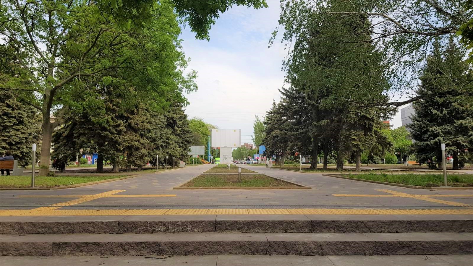 lampy labirint kramatorsk 1