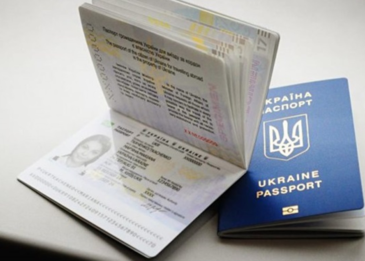 zagranpassport