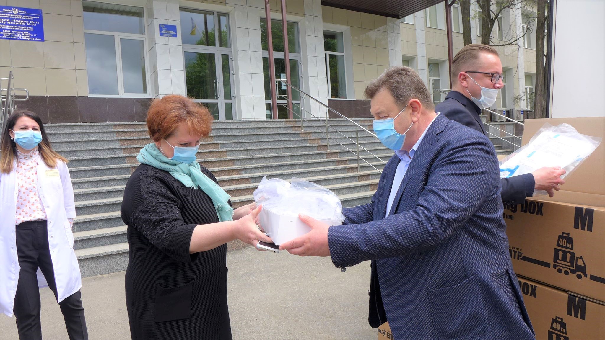 epitsentr peredacha blagotvoritelnoj pomoshchi kramatorsk 3