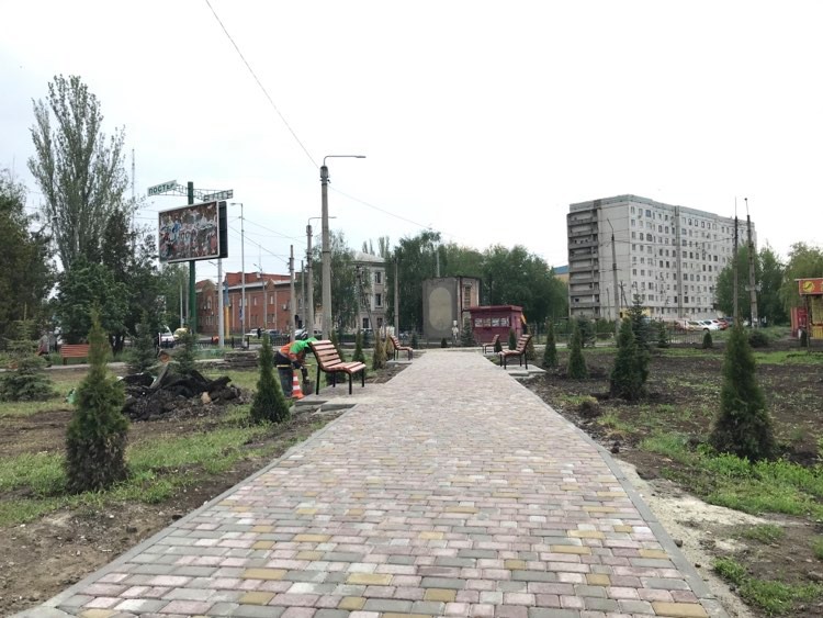 skver starii gorod