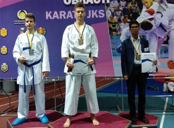 karate