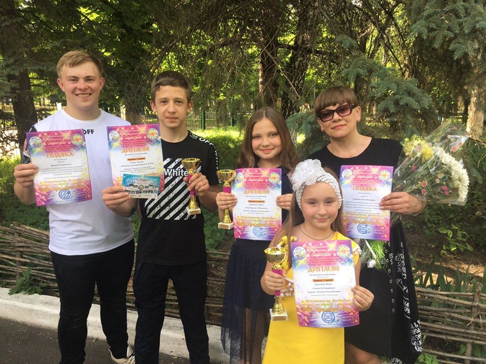 kramatorsk laureati konkursa