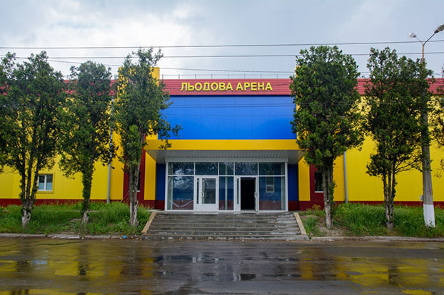 kramatorsk ledovaya arena