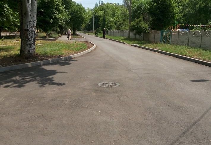kramatorsk remont bulvar2