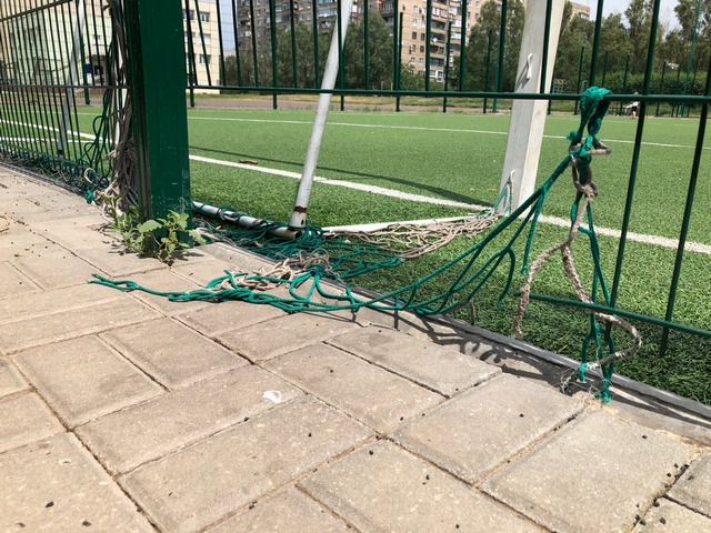 kramatorsk stadion osh16
