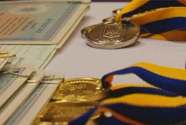 medal za uchebu