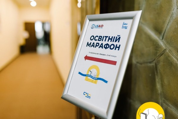 osvitnij marafon pobediteli1