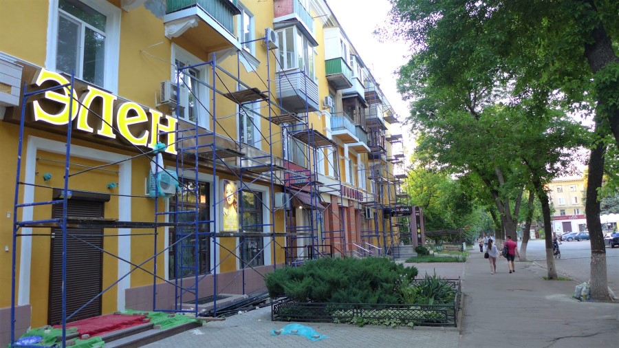 09 2020 tsent pokraska remont fasadov kramatorsk 7