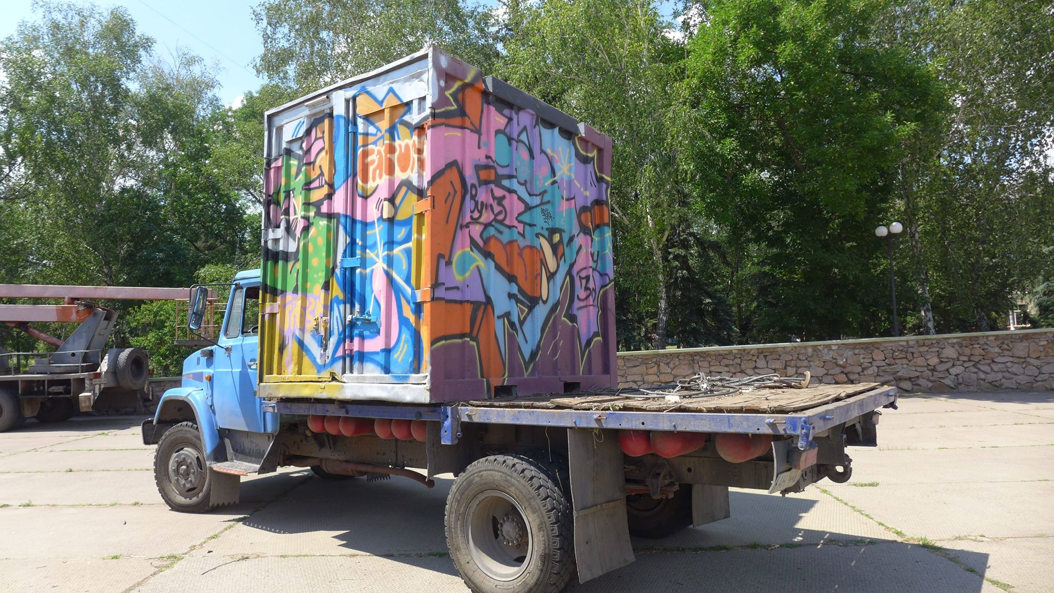 art objekt jubilejnyj demontazh kramatorsk 1
