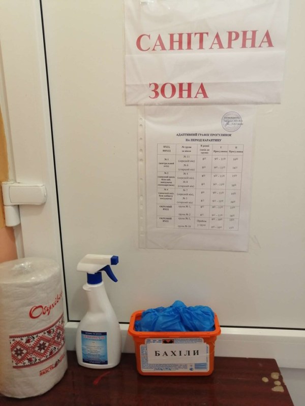 detsady kramatorsk otkrytie.jpg6