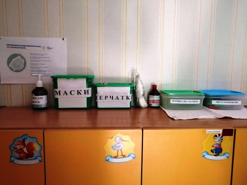 detsady kramatorsk otkrytie.jpg8